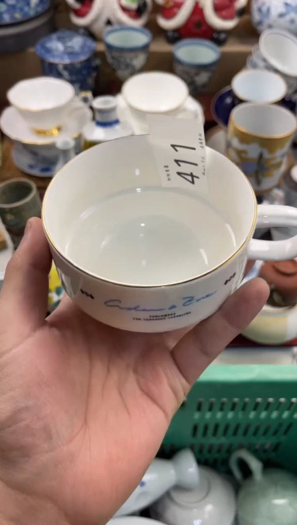 暖*店铺名称 轩轩瓷器 闪购类型 定向 暖暖