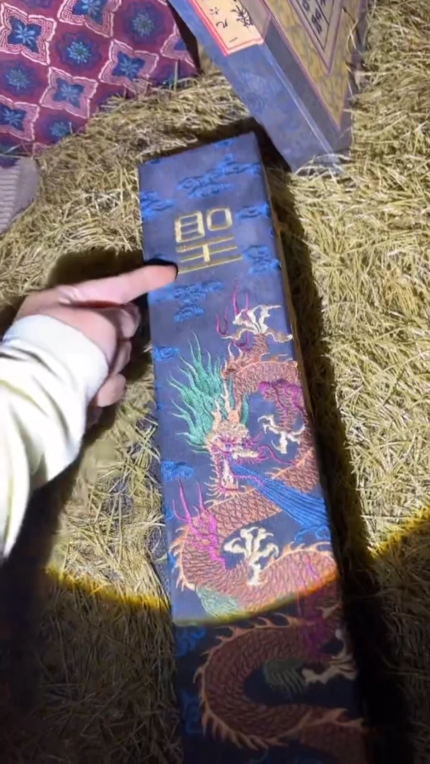 琪琪专属精品链接