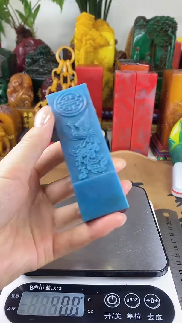 寿山石印石48寿山石