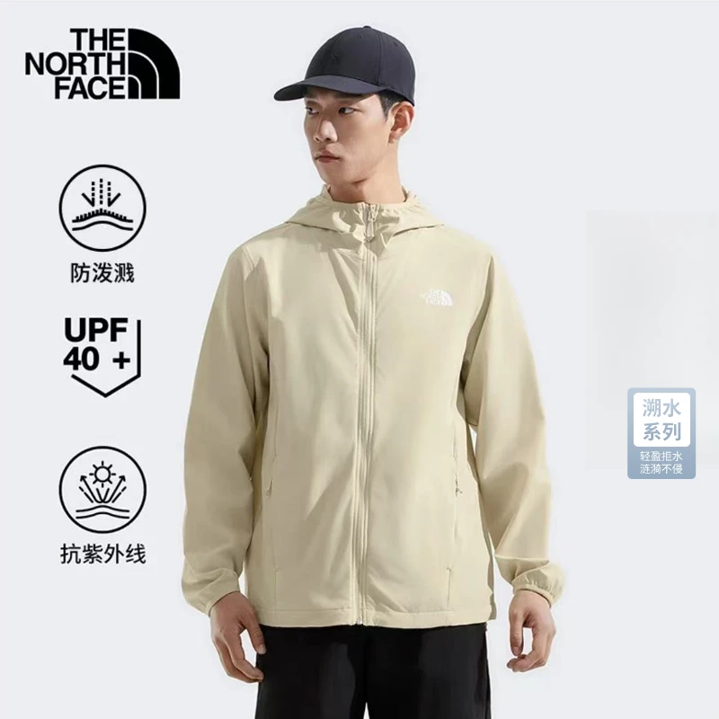 北面男Zephyr户外多效衣溯水防晒季轻薄可打包TheNorthFace|8BW8