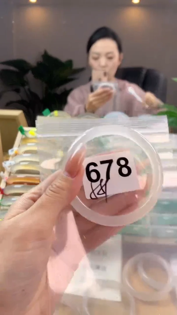 【闪购商品】玛瑙/玉髓手镯未镶嵌678