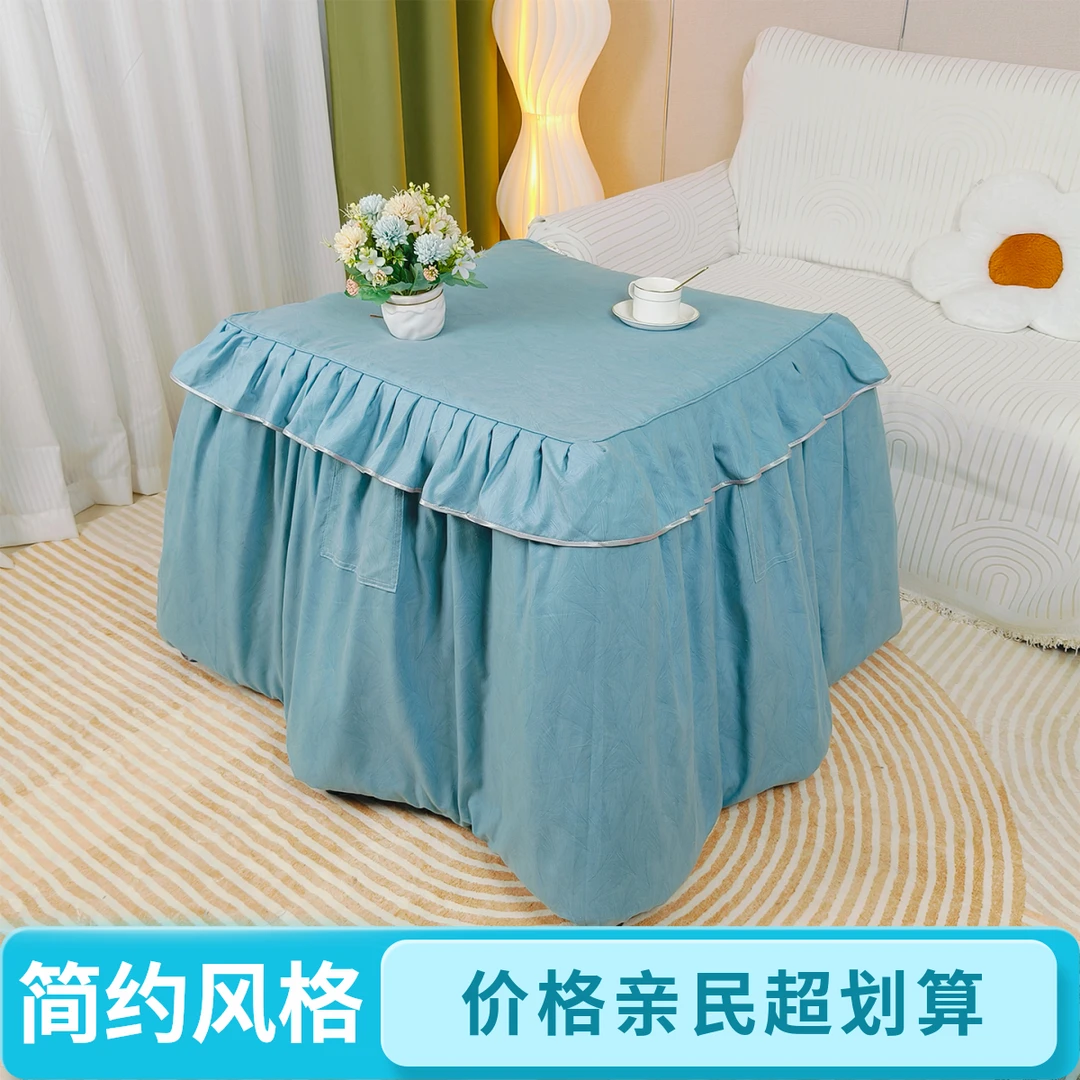 正方形烤火罩荷叶边电炉罩桌布烤火被加厚加绒烤火炉罩子电暖炉