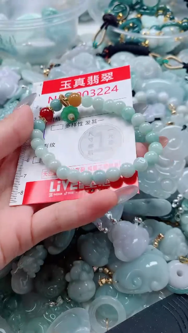 吊坠(不含链)未镶嵌翡翠3224