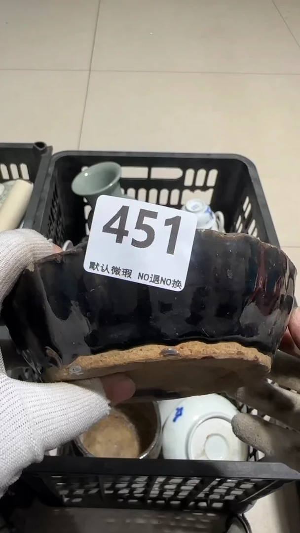 瓷片**亿容工艺品451