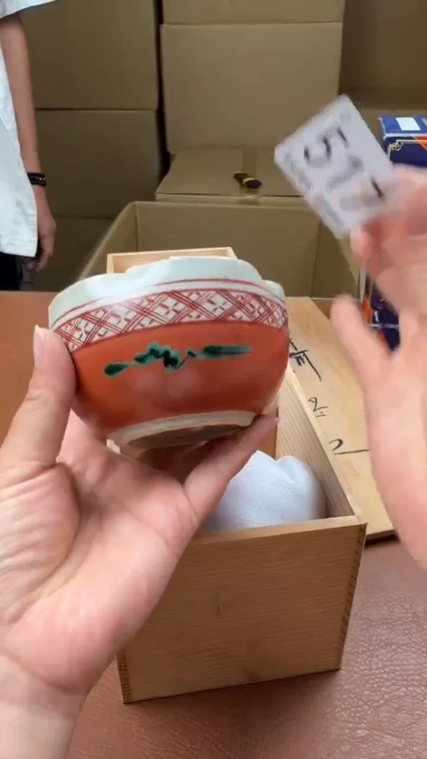 瓷片松**雨点关注亮灯牌！谢谢亲的支持！517
