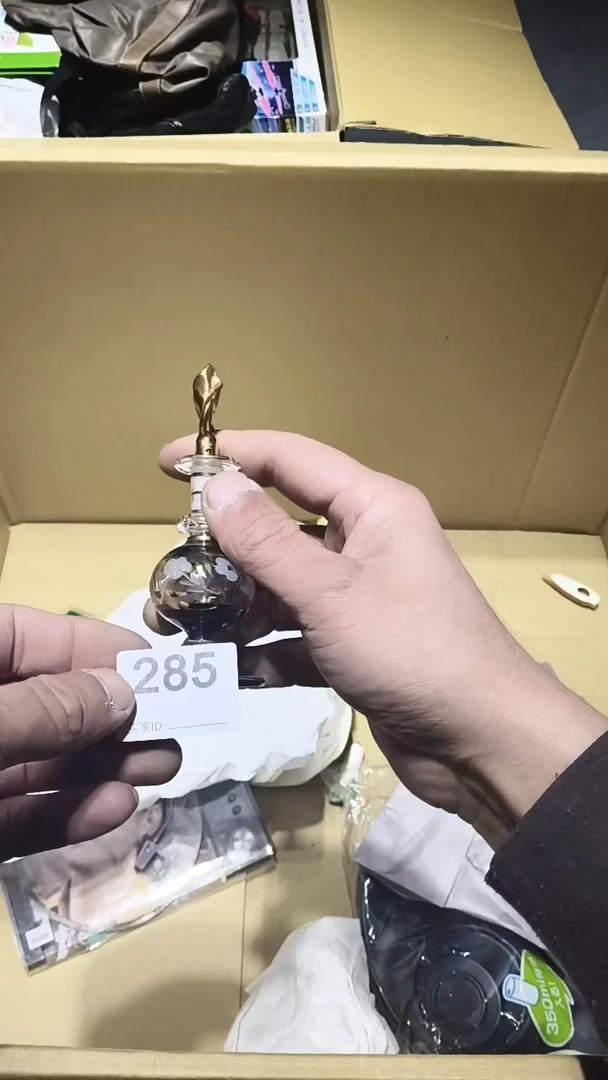 宽*285 茶道具。。。。