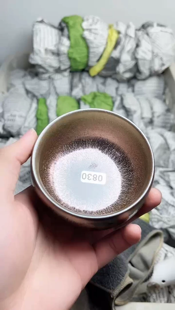 【闪购商品】茶盏830高端茶器主人杯