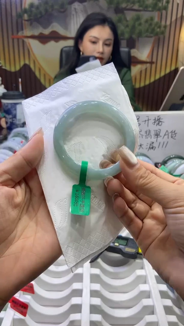 未镶嵌手镯翡翠00009123