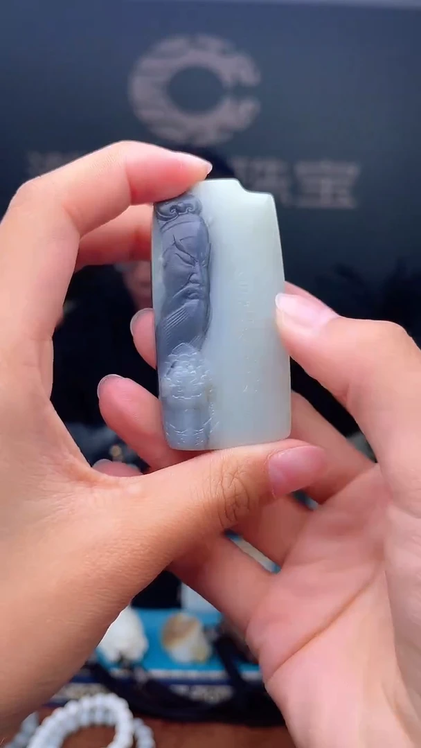 未镶嵌和田玉挂件1