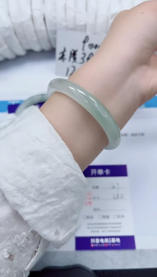 石英质玉手镯未镶嵌107-58/59