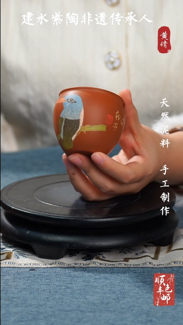 【闪购商品】壶云南建水紫陶作品95