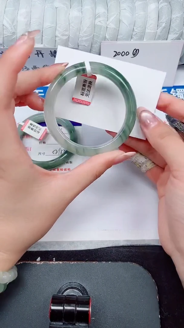 未镶嵌手镯石英质玉277-53/54