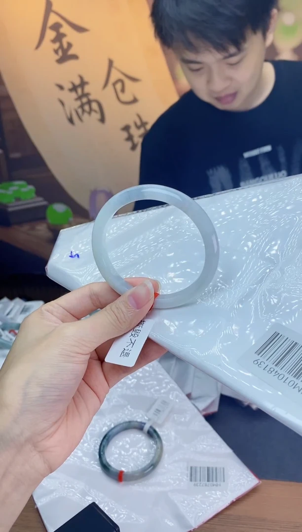 未镶嵌手镯翡翠天然缅甸A货翡翠手镯