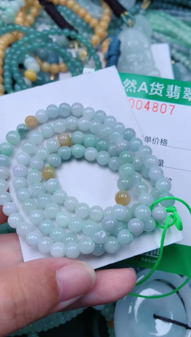 翡翠未镶嵌颈饰.0004807
