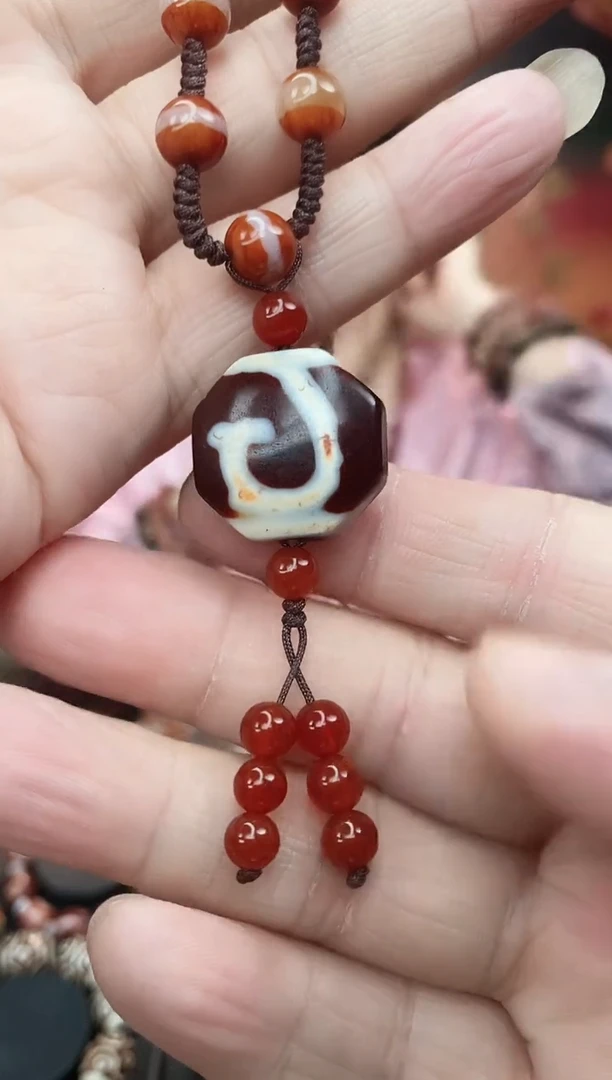 【闪购商品】玛瑙/玉髓吊坠未镶嵌玛瑙度度吊坠