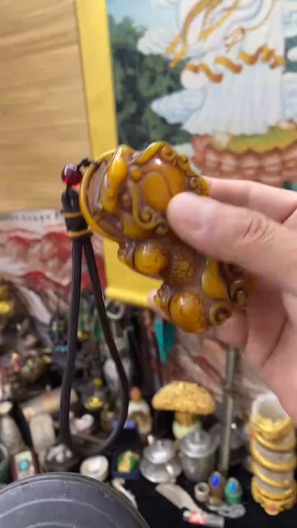 其他
