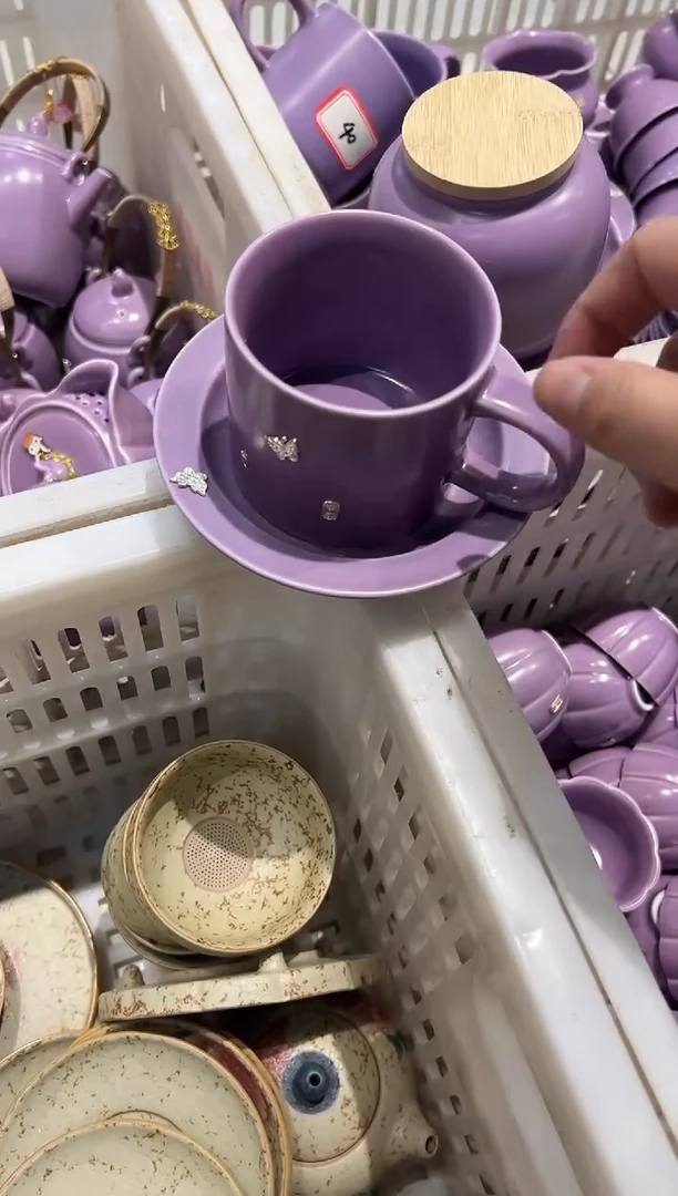 瓷片瓷样品茶具正品