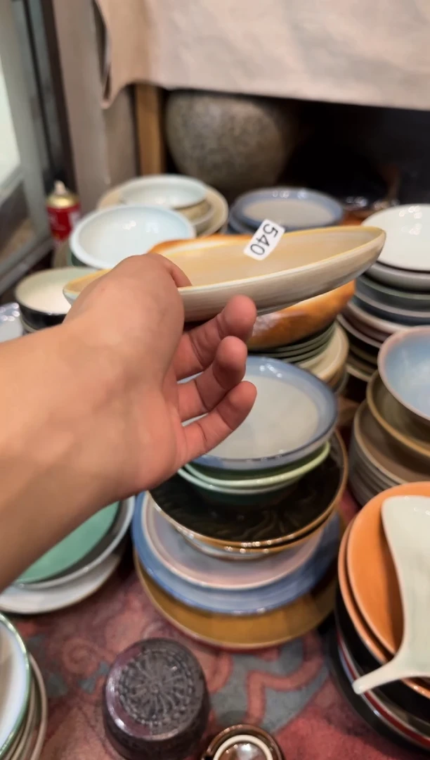 瓷包**茶540 微瑕棕色盘子1个