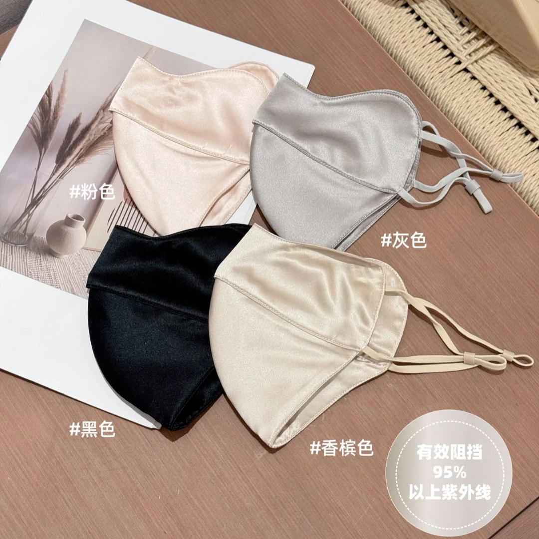 珂宣尼 真丝女士桑蚕丝防晒口罩