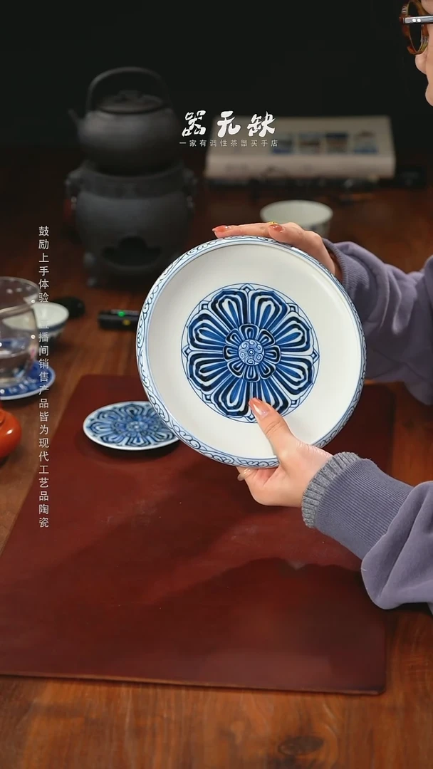 精品茶器【本店无运费险】