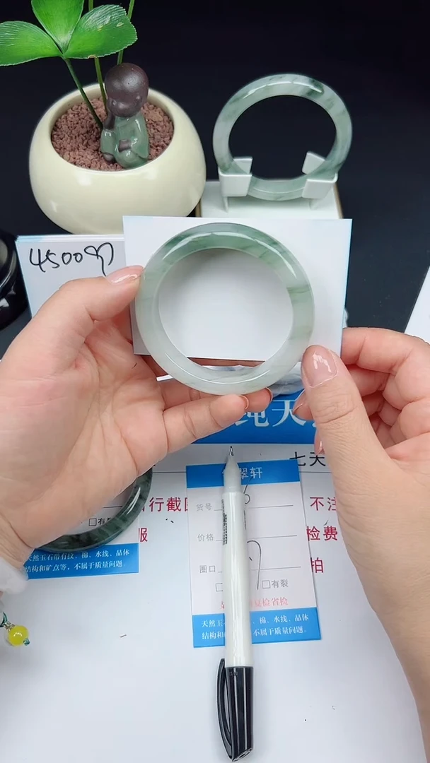 未镶嵌手镯石英质玉216-55/56