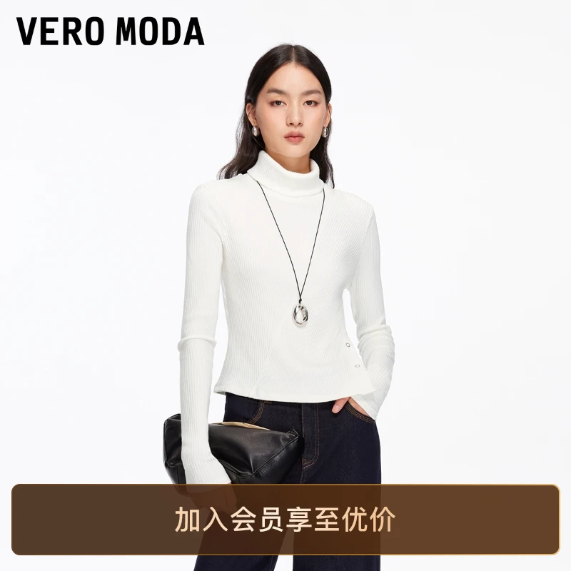 Vero Moda针织衫2025秋冬新款半高领修身不对称下摆上衣老钱风女