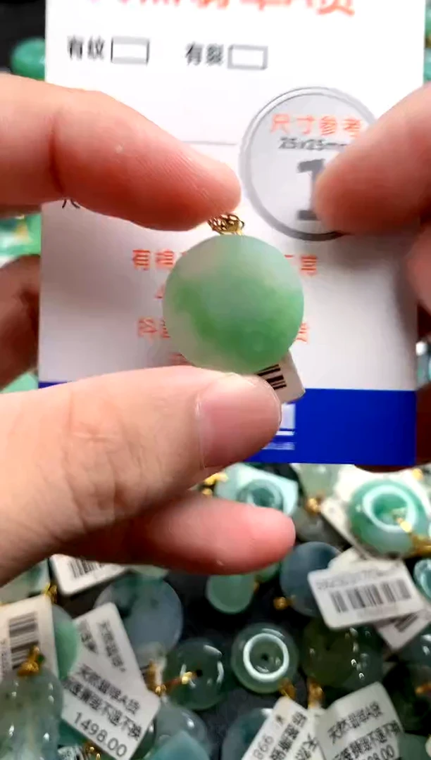 颈饰18K金镶嵌翡翠0818675919