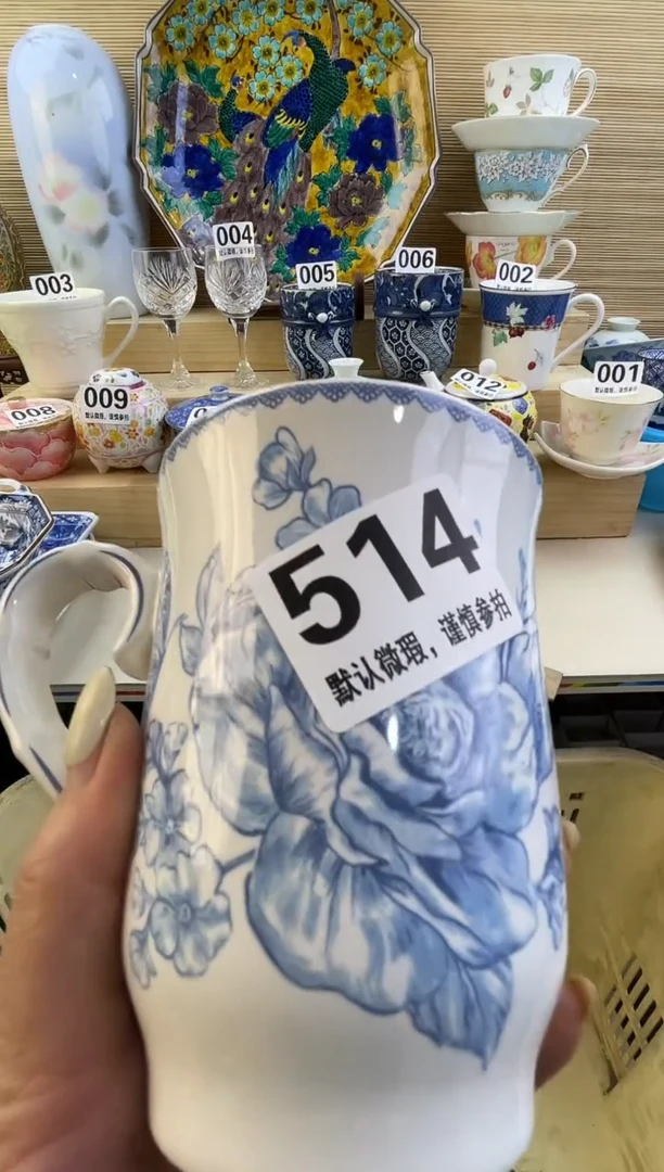 摆件王**大摆件瓷器瓷器瓷器