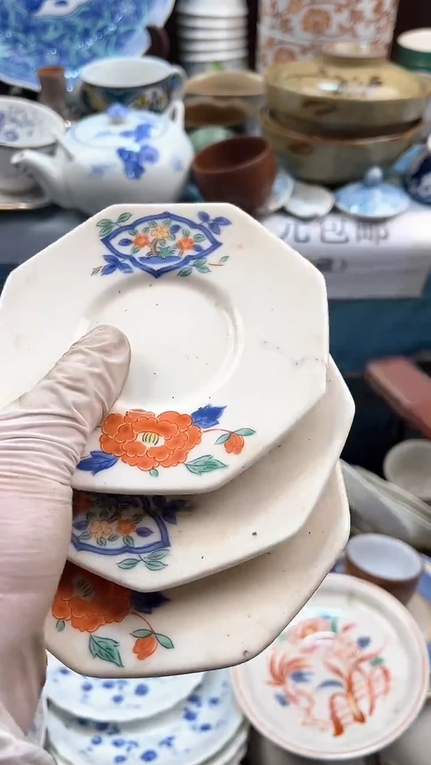 【闪购商品】瓷片英歌瓷器满19.9包邮