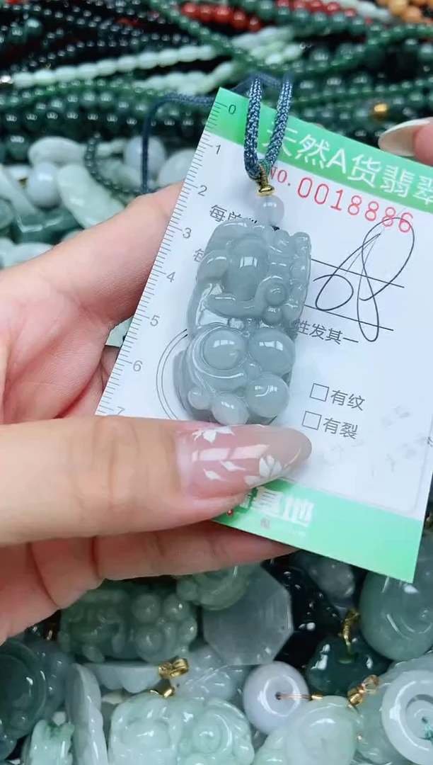 颈饰未镶嵌翡翠翡翠
