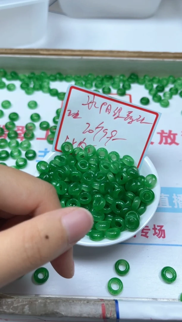 玛瑙/玉髓散珠未镶嵌M930绿玛瑙甜甜圈10*内5mm20颗9.9元