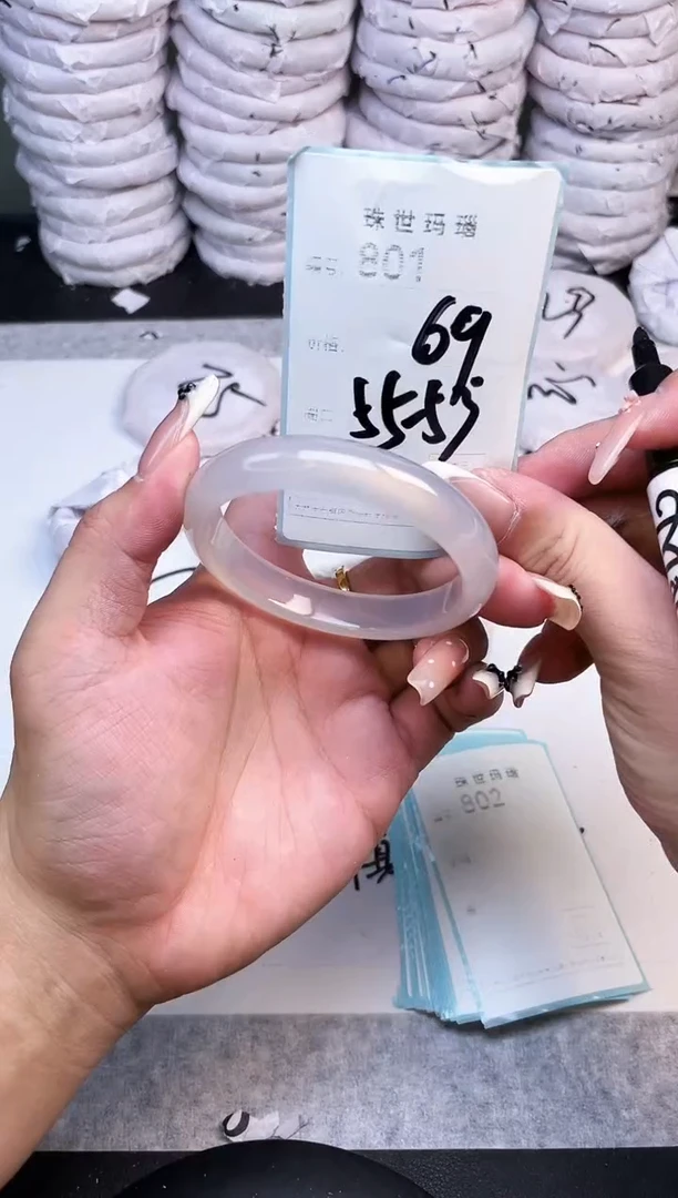 手镯玛瑙/玉髓未镶嵌801