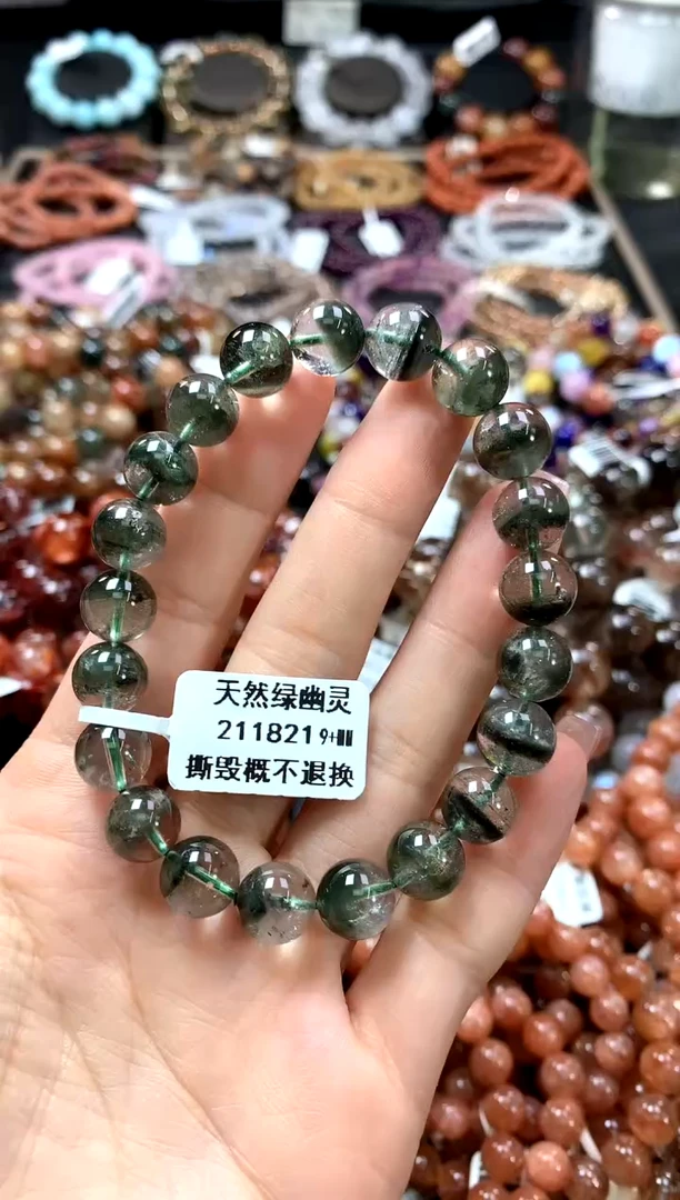 手串未镶嵌水晶9+***********