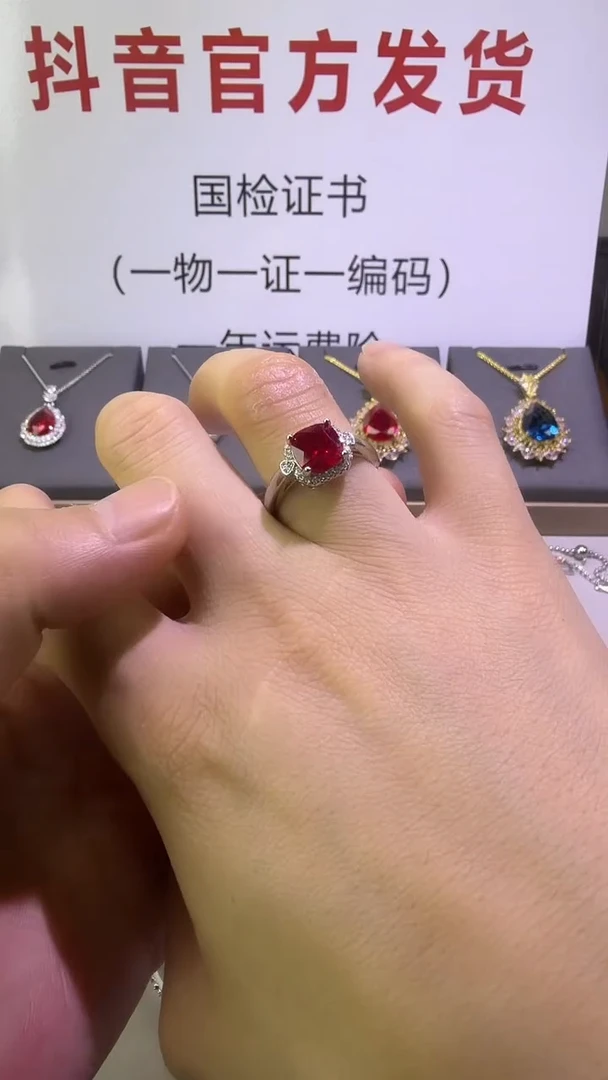 18K金镶嵌戒指红宝石22