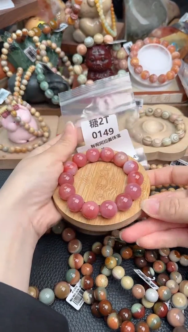 【闪购商品】石英质玉手链未镶嵌2T0149