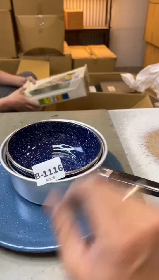 瓷片1116聚宝缘海淘精选