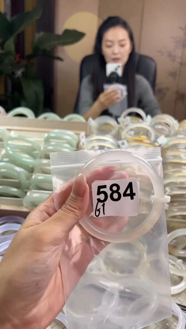 手镯玛瑙/玉髓未镶嵌584