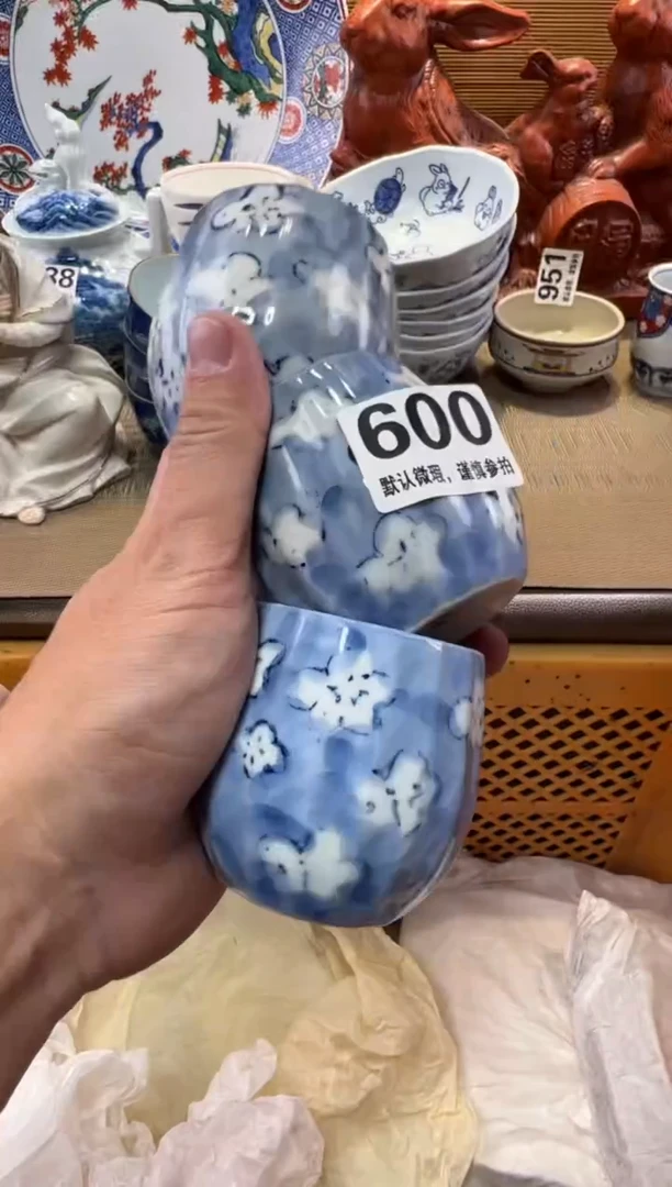 语*瓷器瓷器瓷器瓷器瓷器瓷器瓷器