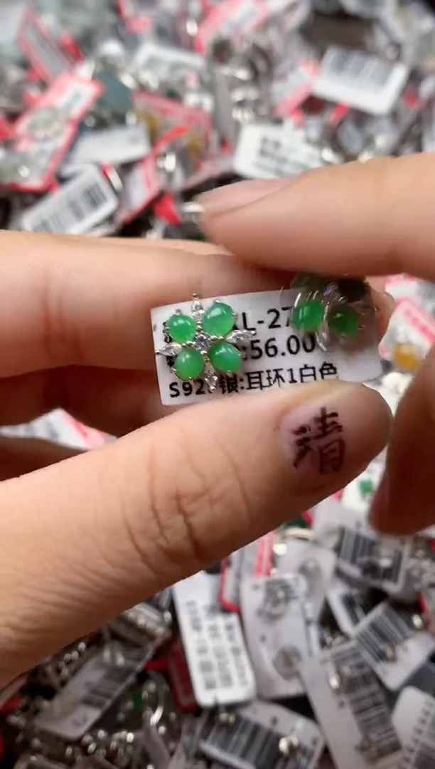 银S925镶嵌戒指翡翠天然A货缅甸翡翠