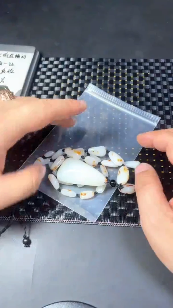 和田玉未镶嵌颈饰和田玉