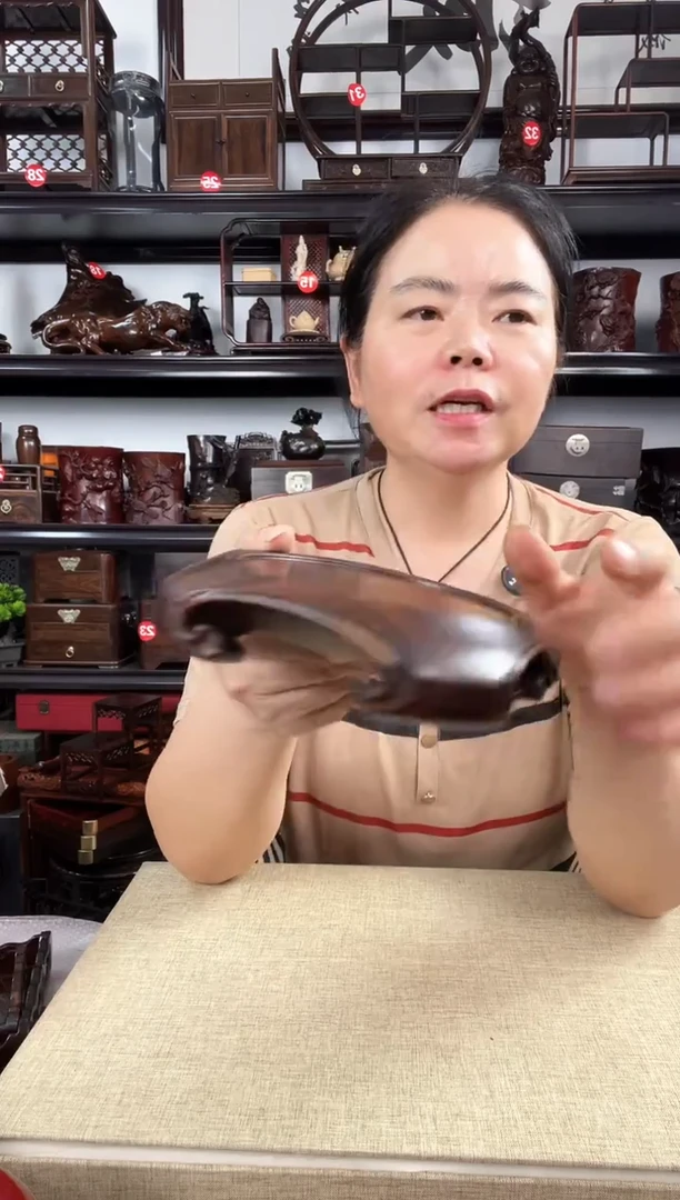 木3097老李红木工艺品