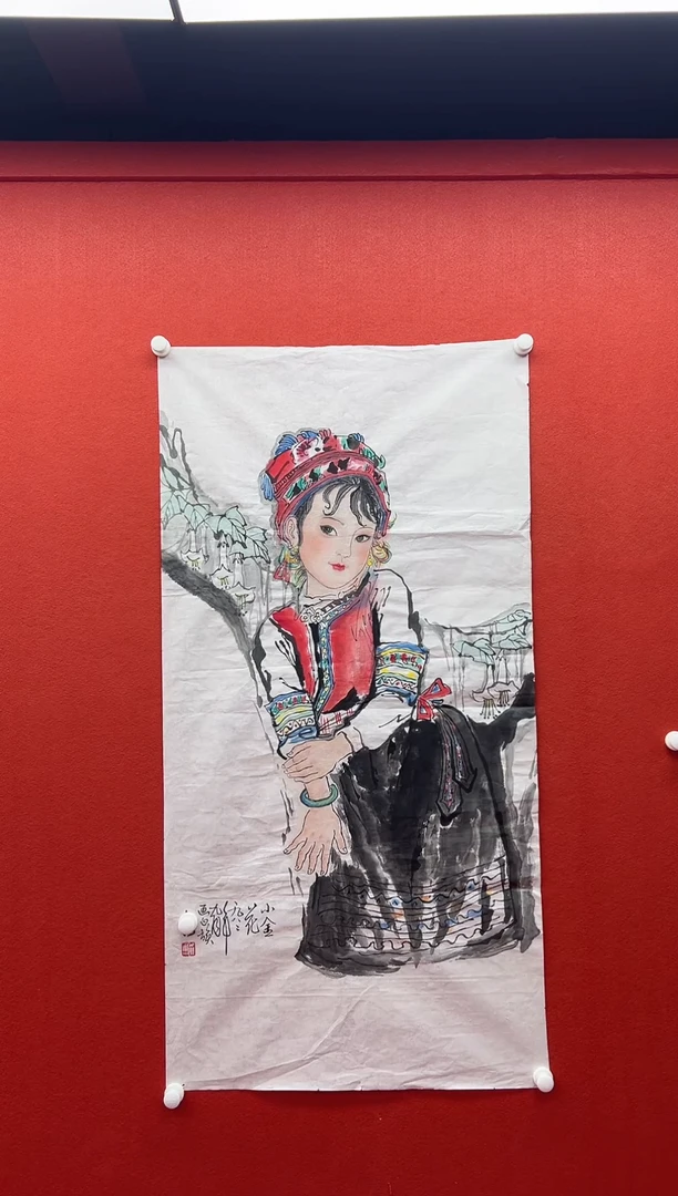 书法兰亭书画精选作品