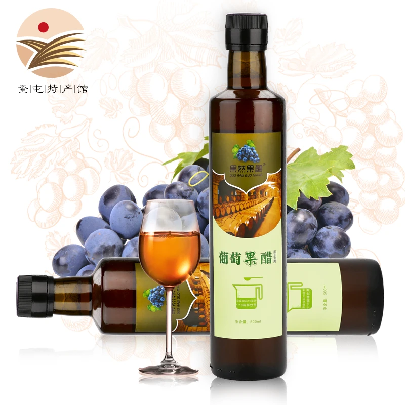 新疆天然发酵葡萄果醋