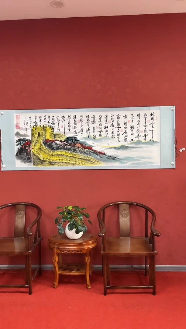 国画王琦刘金友老师联合创作