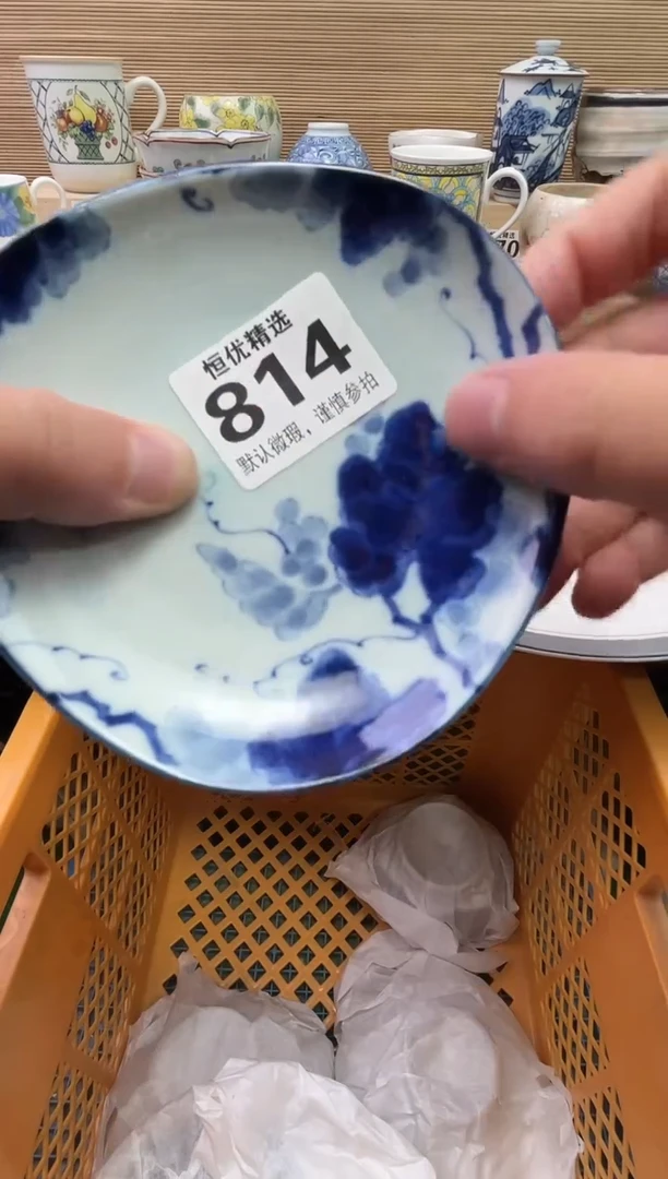 献****束陶瓷陶瓷陶瓷陶瓷陶瓷陶瓷