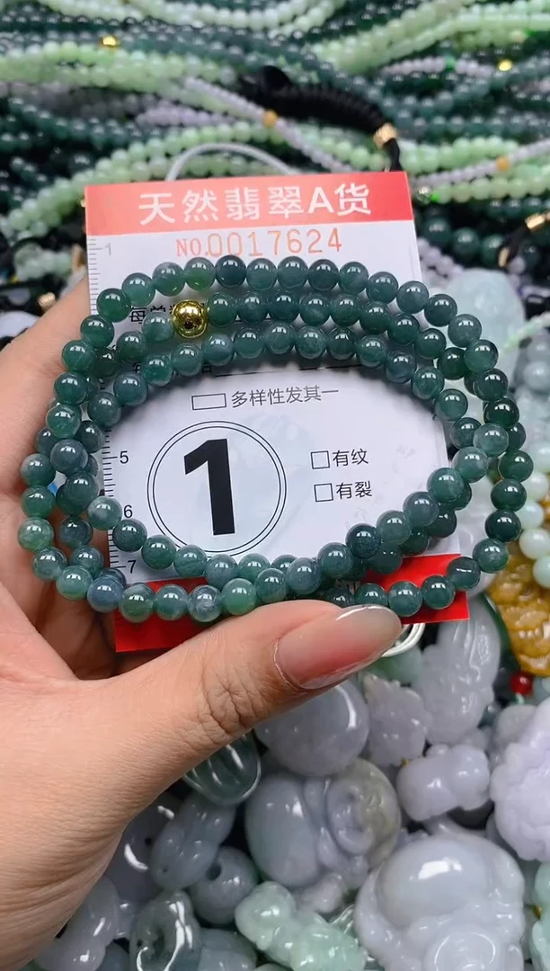 颈饰未镶嵌翡翠闪购0017624
