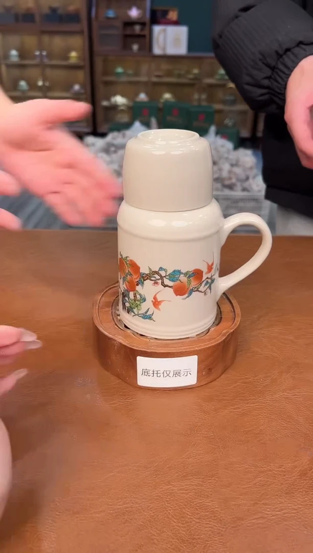 【闪购商品】熹物茶空间清仓福利品111111