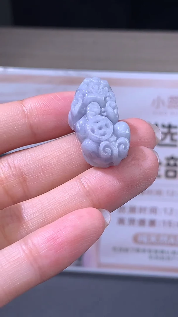 【闪购商品】翡翠吊坠(不含链)未镶嵌挂件其他随机发A1 |+0