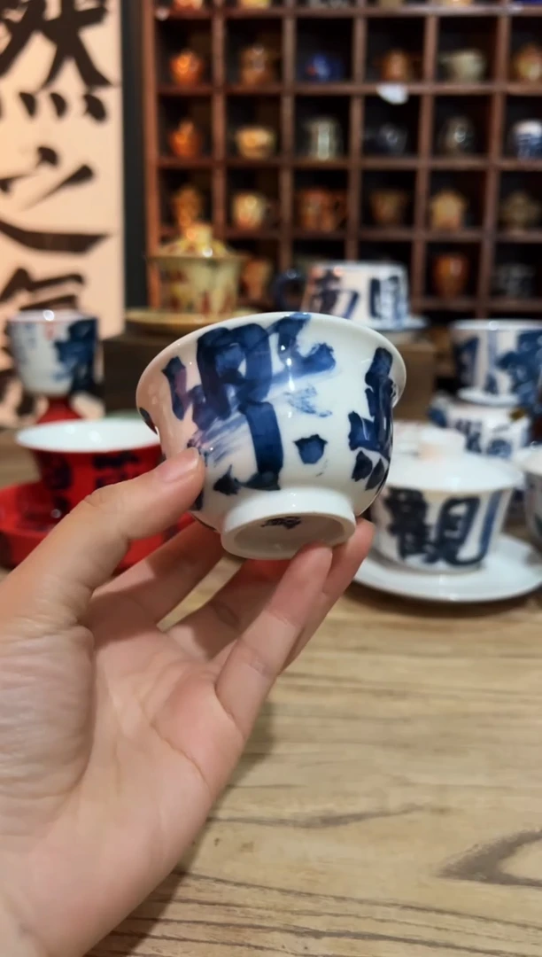 【闪购商品】观云听雨原创手绘茶具