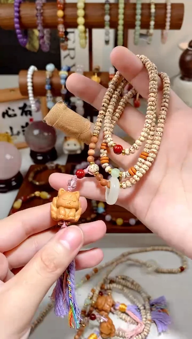 星月菩提吊坠星月菩提九尾狐多圈 多样性发一